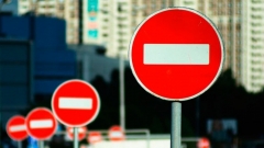 Движение по улицам Кремлевская и Миславского будет временно закрыто