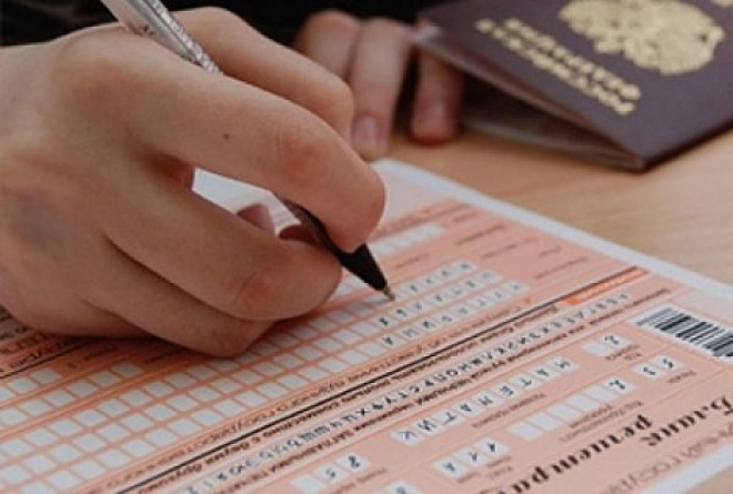 Подведены предварительные итоги ЕГЭ по русскому языку