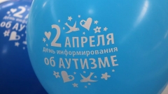 Новости  - Казань примет участие в международной акции "Зажги синим"