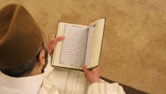 Утвердили даты мусульманского поста