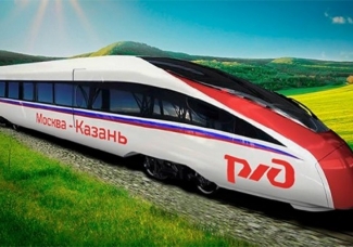 Проект строительства ВСМ до Казани подорожал на 132 млрд рублей