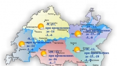 11 ноября в Татарстане столбик термометра опустится до 8 градусов мороза