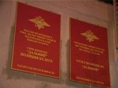 Новости  - Экс-начальник отдела «Дальний» в Казани арестован