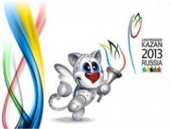 Новости  - Делегаты FISU высоко оценили готовность Казани к Универсиаде-2013
