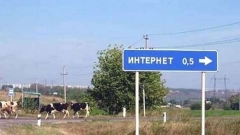 Новости Общество - В селах республики появится больше точек доступа в интернет