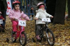 Новости  - В Казани стартовала первая детская велогонка «Обгоняй-ка» (ФОТО)