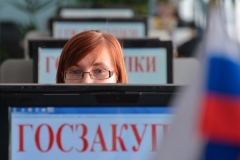 Новости  - Казанские чиновники сэкономили на госзакупках более 300 млн рублей