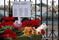 Новости  - В казанском аэропорту почтут память погибших в авиакатастрофе Boeing-737