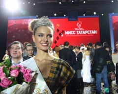 Новости  - Красавицы студии «Мисс Татарстан» сдадут кровь в рамках донорской акции