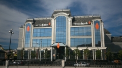 Новости  - Оператором льготного кредитования МСБ выбран "Татсоцбанк"