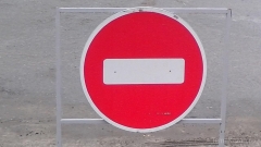 Новости  - В Казани ограничат движение по улицам Карбышева и Курчатова