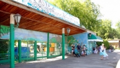 Казанцы могут принести угощения обитателям зооботсада