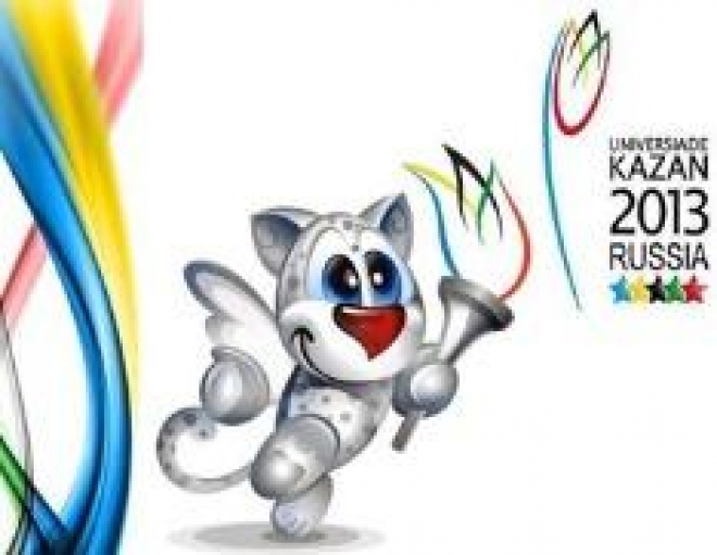 Банк Казани призывает горожан внести свой вклад в Универсиаду