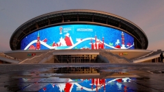 Матч между Ираном и Того в Казани не состоится