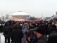 Новости  - Митинг "За честные выборы" собрал около 1000 человек (Казань)