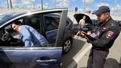 В России могут появиться электронные водительские права