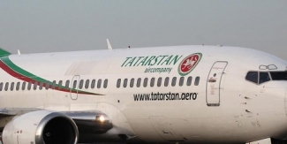 Официальной причиной катастрофы «Боинга» в Казани стал человеческий фактор