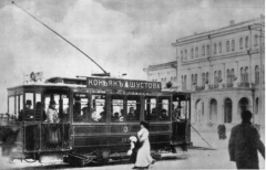 Новости  - В Казани открылся трамвайный маршрут протяженностью в 27 километров