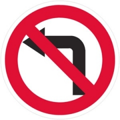 Новости  - В Казани отменили левые повороты на разъезде Восстания