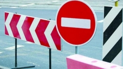 По улице Чернышевского частично ограничат движение