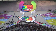 Казань может в 2025 году принять Всемирные игры