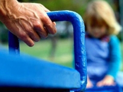 Новости  - В Казани разыскивают педофила, пристававшего к 7-летней девочке