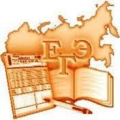 Новости  - Выпускники сдают ЕГЭ по географии и литературе