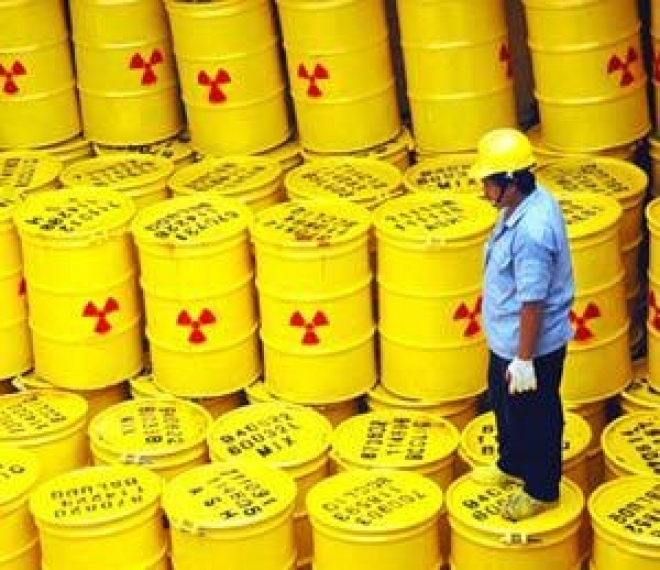 Под Казанью может появиться хранилище радиоактивных отходов