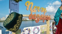 Новости Культура - В Казани пройдет фестиваль современной татарской культуры