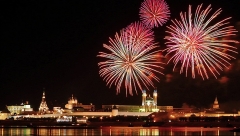 Вся программа мероприятий на 30 августа в Казани