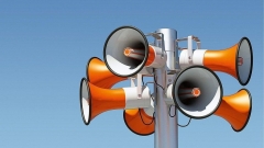 Новости  - В начале октября в Казани проверят городские системы оповещения