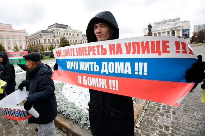 Татарстан добивается ужесточения закона о дольщиках