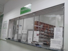 Новости  - В период эпидемий работающим татарстанцам хотят оплачивать полный больничный