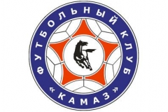 Новости  - ФК "КАМАЗ" отказался играть в Первом дивизионе