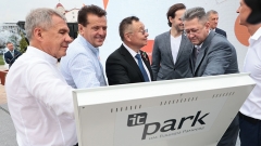 Новости Экономика - В Казани открылся IT-парк им.Башира Рамеева
