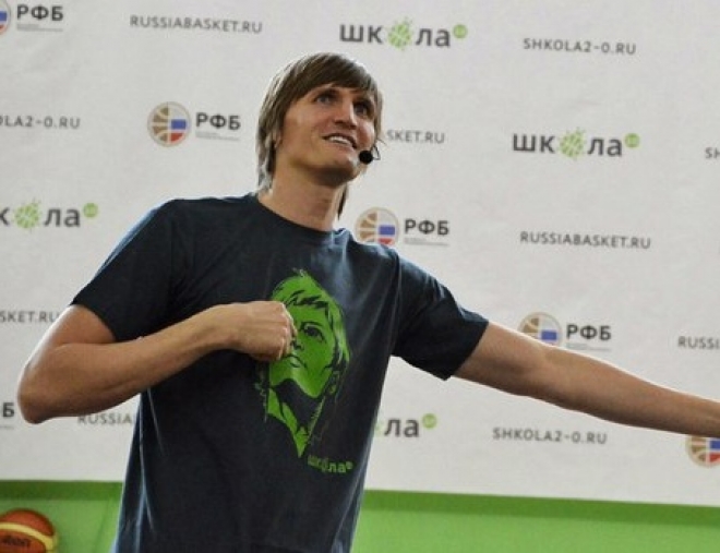 Президент Российской федерации баскетбола Андрей Кириленко проведет мастер-класс в Казани
