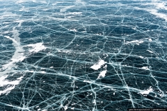 Новости  - Переправа Аракчино – Верхний Услон временно закрыта из-за трещин во льду