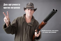 Новости  - Казанские эксперты: короткоствольное оружие необходимо для самозащиты граждан