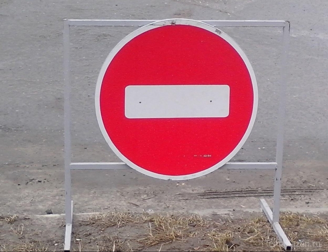 В Казани перекроют улицу Беломорскую и проспект Победы