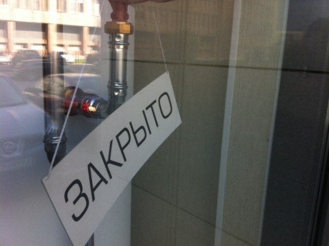 Судебные приставы закрыли один из торговых комплексов татарстанской столицы