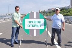 Новости  - Метшин: Каждый километр дорог стоил километра нервов