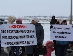 Новости  - Строительная компания «Фон-Ривьера» задолжала кредиторам 140 млн рублей