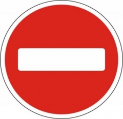 Новости  - Казань: ночью закроют развязку Декабристов – Ленская