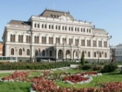 Новости  - Ильсура Метшина выдвинули кандидатом на должность мэра Казани