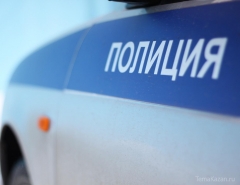 Новости  - В Казани обнаружено тело мужчины, объеденное животными