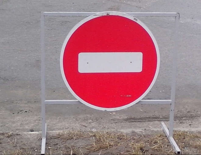 В Казани закрыта улица Петербургская