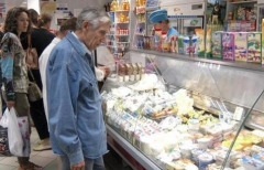 Новости  - Казань: упали цены на овощи, выросли на сахар, муку  и рис