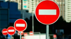 Новости  - По улице Адмирала Нахимова полностью закроют движение транспорта