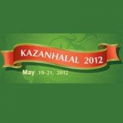 Новости  - В Казани пройдет III Международная выставка-ярмарка KAZANHALAL 2012