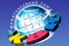 Новости  - Набережные Челны: сборная «КВН» едет на фестиваль «К иВиН-2013» в Сочи